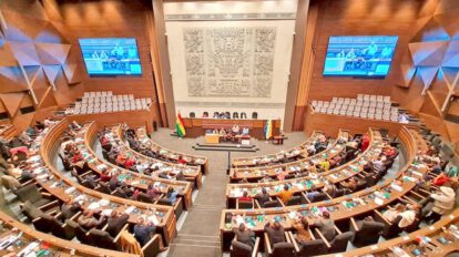 Una vista general del hemiciclo de la Cámara de Senadores, en la ALP