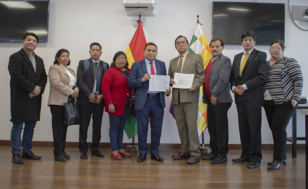 SIAT en Línea y su implementación por el Servicio de Impuestos Nacionales