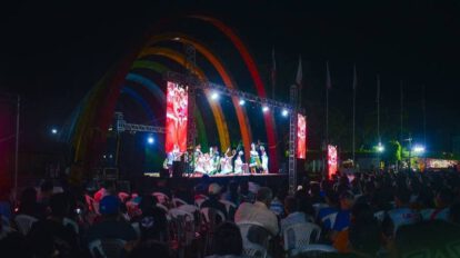 suspensión de concursos del Bicentenario por duelo nacional