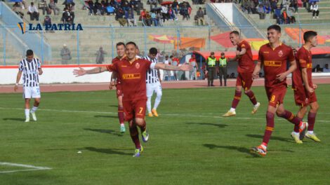 Alexis Bravo quiere volver a aportar con sus goles a CDT Real Oruro