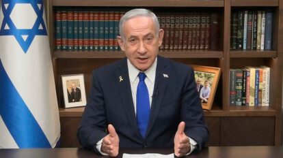 Netanyahu sugiere asesinato de Khamenei para acabar conflicto Israel-Irán