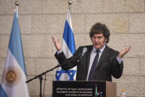 Departamento Federal de Investigaciones presentado por Javier Milei