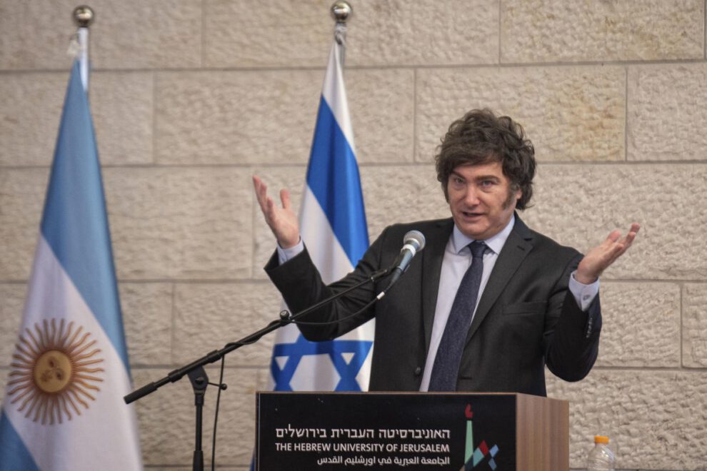 Departamento Federal de Investigaciones presentado por Javier Milei