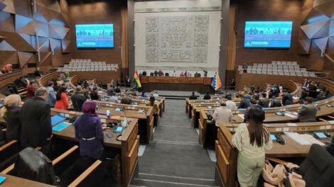 Créditos internacionales discutidos en la Cámara de Diputados