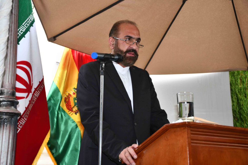 Embajador de Irán en Bolivia critica al G-7 por la declaración sobre ataques de Israel