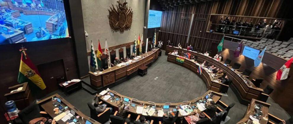 Crédito del BID aprobado por senadores para emergencias