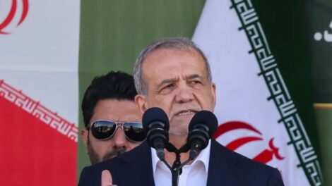 alto el fuego Irán Israel