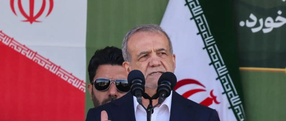 alto el fuego Irán Israel