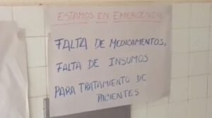 Huelga de brazos caídos en hospital Materno Infantil de Trinidad
