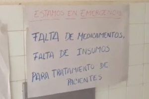 Huelga de brazos caídos en hospital Materno Infantil de Trinidad