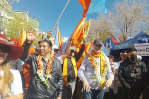 Candidatura presidencial de Jaime Dunn