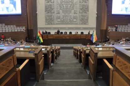 Acuerdo Bolivia Rusia para reconocimiento de estudios