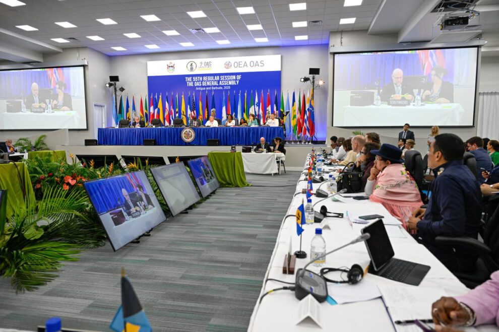 Bicentenario de la independencia de Bolivia en la OEA