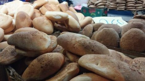 Aumento del precio del pan en Cochabamba