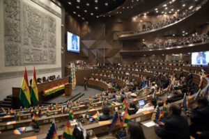 Receso parlamentario en la Asamblea Legislativa Plurinacional