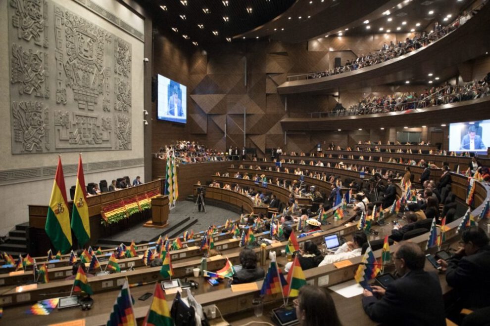 Receso parlamentario en la Asamblea Legislativa Plurinacional
