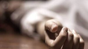 Feminicidio en La Paz