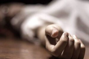 Feminicidio en La Paz