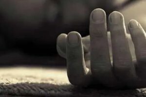 feminicidios en Bolivia