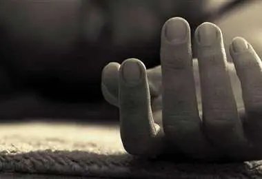 feminicidios en Bolivia