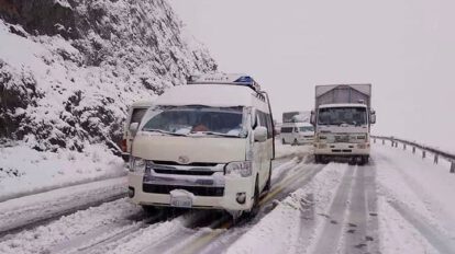 Circulación vehicular en pasos fronterizos entre Chile y Bolivia