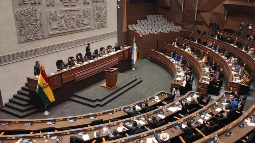 Asamblea Legislativa discute leyes ambientales y crédito internacional