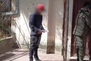 Crimen sexual en Oruro