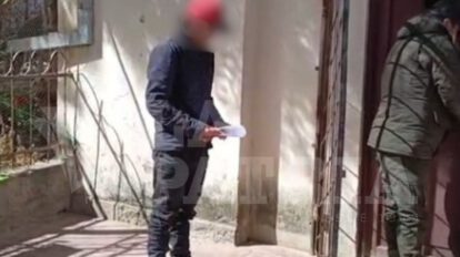 Crimen sexual en Oruro