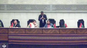 Asamblea Legislativa Plurinacional y el crédito del Banco Interamericano de Desarrollo