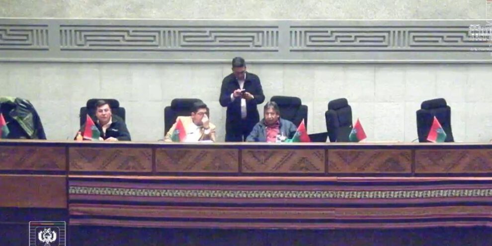 Asamblea Legislativa Plurinacional y el crédito del Banco Interamericano de Desarrollo