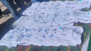 Incautación de cocaína en Cochabamba