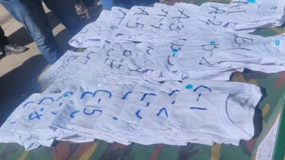 Incautación de cocaína en Cochabamba