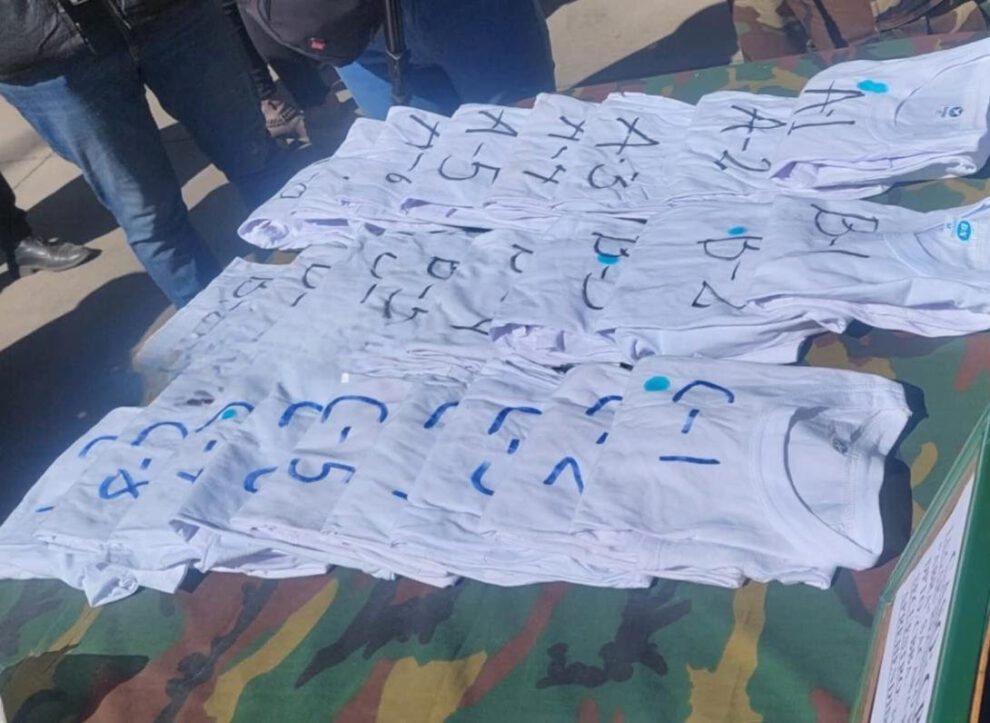 Incautación de cocaína en Cochabamba