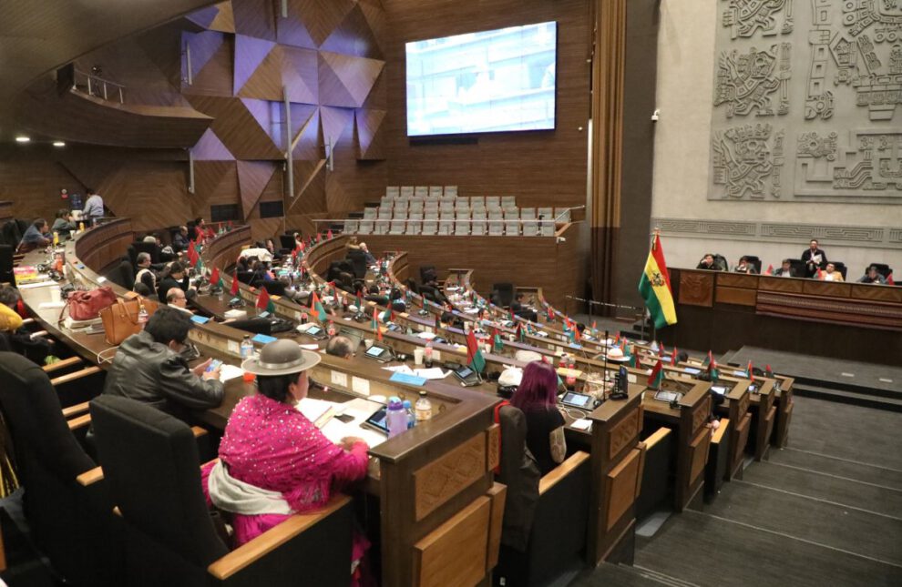 crédito de 30 millones en la Asamblea Legislativa