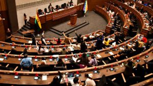 Receso legislativo de medio año confirmado sin comisión de la Asamblea
