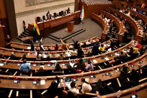 Receso legislativo de medio año confirmado sin comisión de la Asamblea