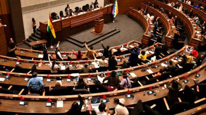 Receso legislativo de medio año confirmado sin comisión de la Asamblea