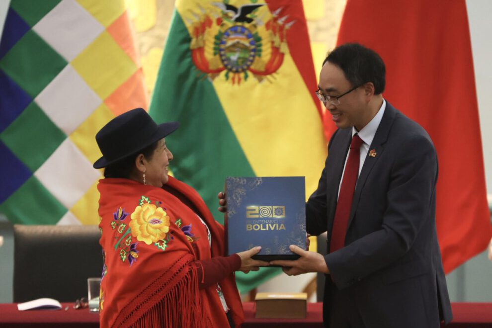 Bolivia y China celebran 40 años de relaciones diplomáticas
