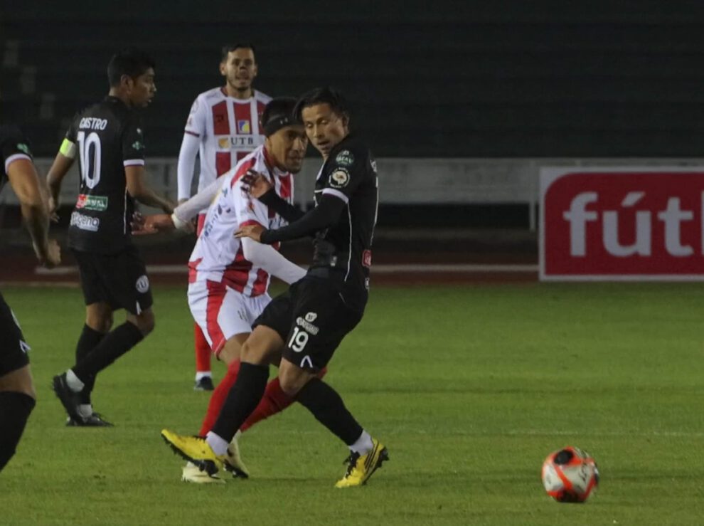 Independiente cae ante FC Universitario en la Copa División Profesional