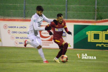 Copa División Profesional entre Real Tomayapo y Totora Real Oruro en Tarija