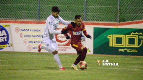 Copa División Profesional entre Real Tomayapo y Totora Real Oruro en Tarija