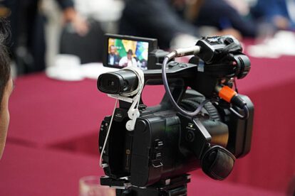 Prohibición de propaganda gubernamental en medios de comunicación