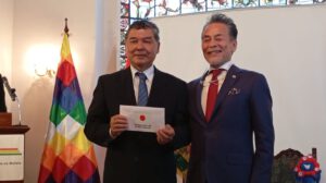 Japón financia aulas en San Juan