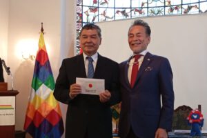 Japón financia aulas en San Juan