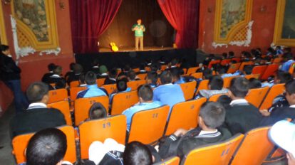 Palais Concert de Oruro