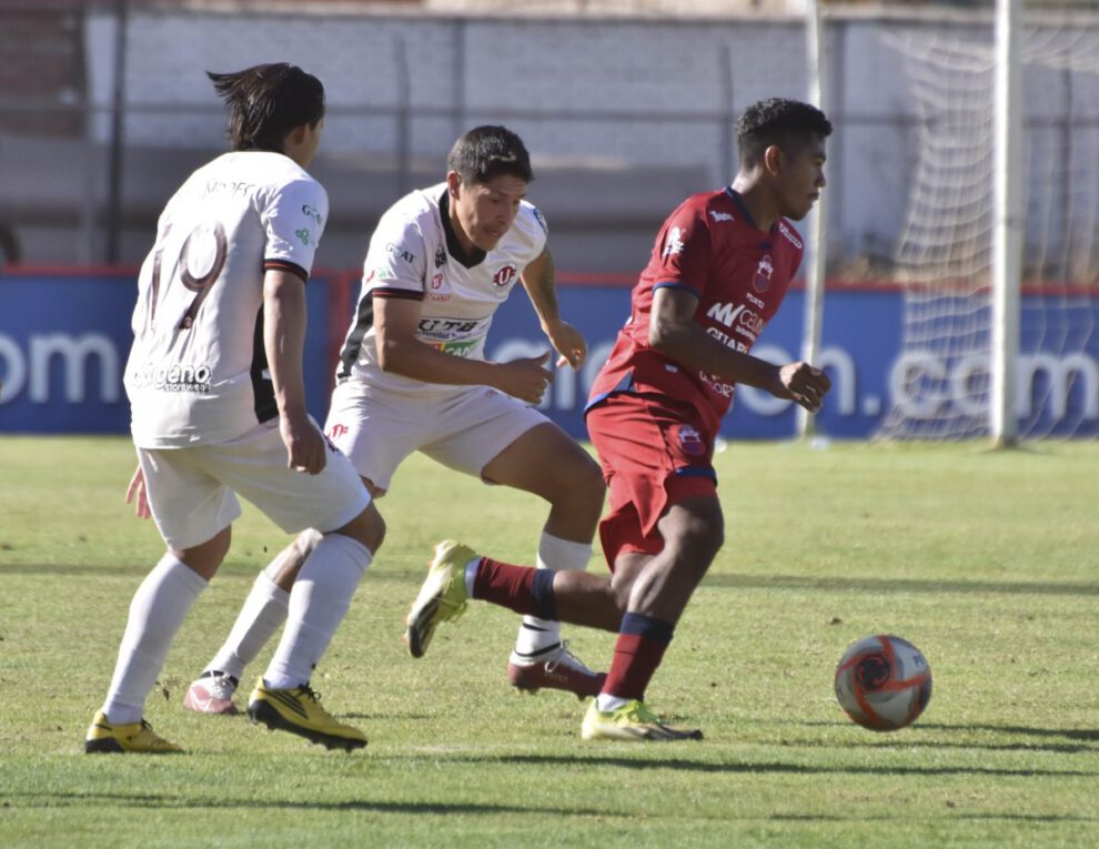 Copa División Profesional: FC Universitario rescató un punto de su casa