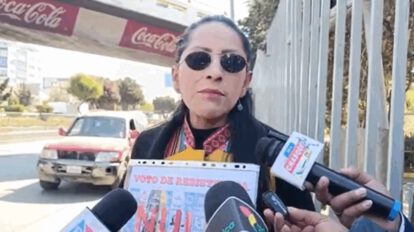 Voto nulo en las elecciones nacionales de agosto de 2025