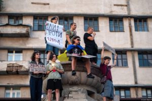 Independencia de agencias anticorrupción en Ucrania