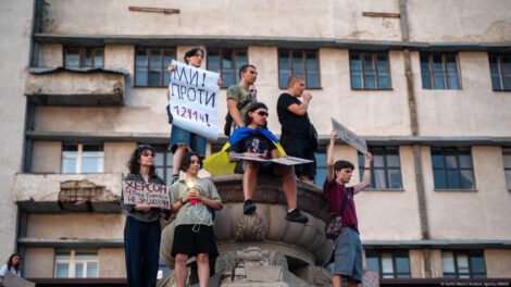 Independencia de agencias anticorrupción en Ucrania