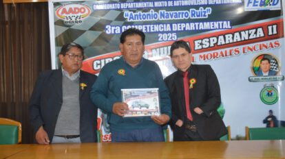Circuito Nueva Esperanza II en Oruro
